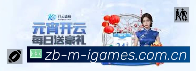 荣誉图K2